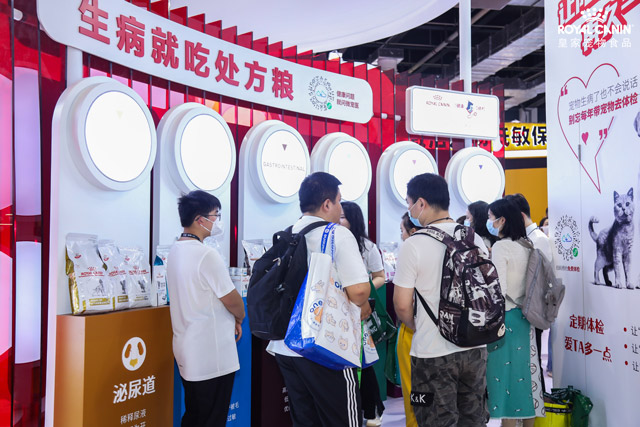 皇家宠物食品亮相第三届TOPS它博会 为蓬勃市场注入健康营养驱动力