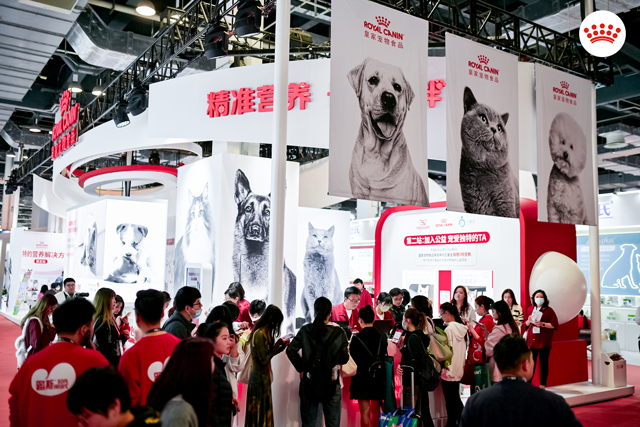 皇家宠物食品以“宠物独特性”亮相它博会，开启宠物健康管理新生态