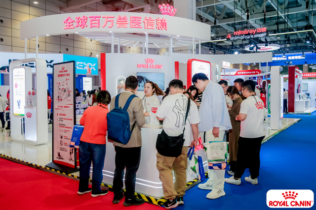 皇家发布三大重磅支持，以专业营养多维赋能宠物诊疗行业升级