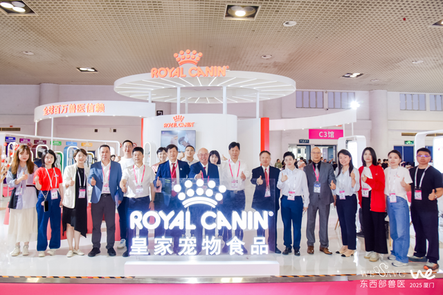 皇家亮相2025东西部大会，兽医心理健康公益启航