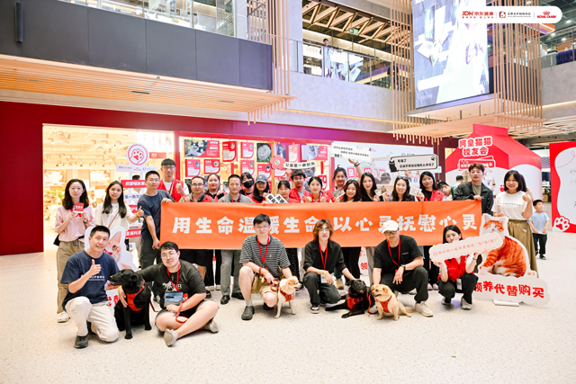 2025皇家“校园喵拆‘蛋’行动”再出发，将校园公益延展至城市公益