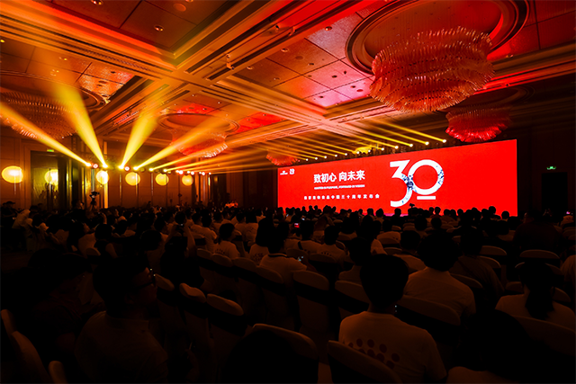 皇家宠物食品中国三十周年：以精准营养守护犬猫健康，持续引领中国宠物经济跨越式发展