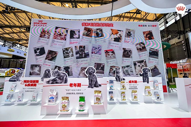 皇家覆盖宠物全生命周期的精准营养解决方案