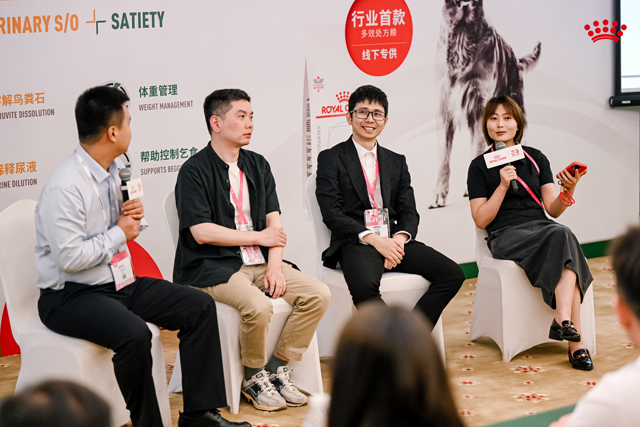 营养圆桌论坛深入探讨营养与临床应用