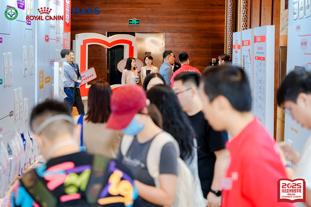 兽医学员积极参与现场互动和讨论