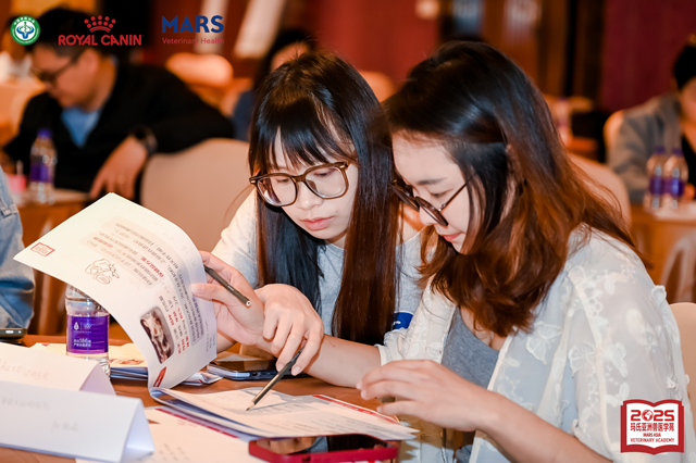 兽医学员积极参与现场互动和讨论