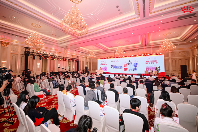 皇家•TOPS猫繁育高峰论坛举办