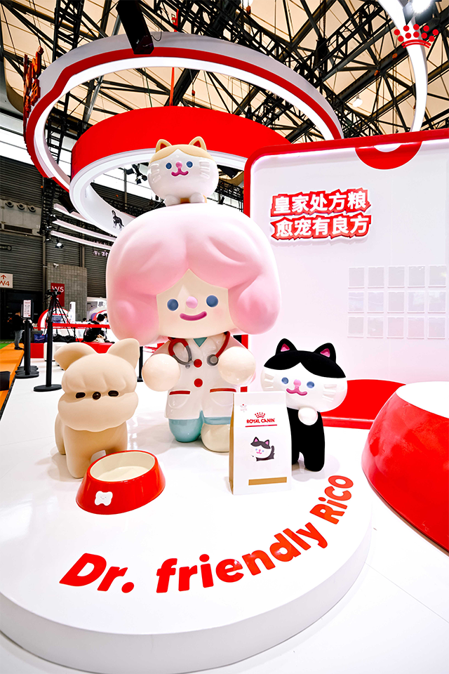 皇家展台打造多元跨界互动区