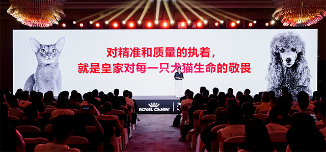 对精准和质量的执着，就是皇家对每一只犬猫生命的敬畏