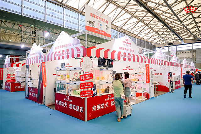 为进一步保障宠物健康发展的“源头活水”，皇家在“繁育先行者幼宠专区”分别打造“汪汪屋乐园”和“猫猫屋乐园”。皇家联合PROactive繁育先行者认证的超35家优质犬猫舍，带来超25个品种、350多只幼猫幼犬组成“萌”宠阵容。同时也在现场开展品种及养护课堂，推动科学繁育理念落地。通过持续支持优秀繁育人群体与繁育体系建设，皇家不断夯实互惠行业生态基础，为繁育行业的专业化发展与长期可持续性注入动力。