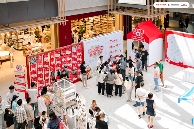 “校园喵”主题线下公益活动现场设置多元趣味互动