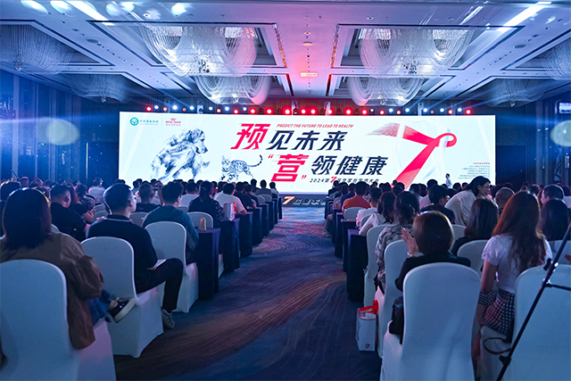 皇家持续助力行业走向标准化、规范化与专业化