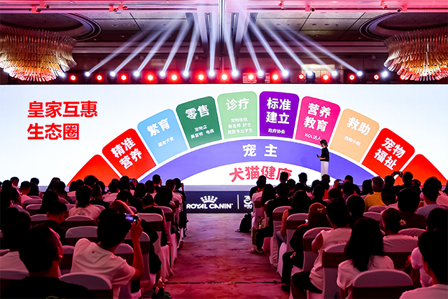 皇家的生态是把犬猫的健康和宠主的体验放在核心位置