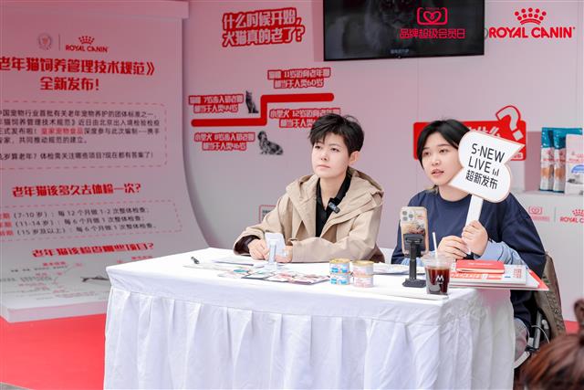 全国伴侣动物（宠物）标准化技术委员会委员、《规范》主要起草人何蕾参与《规范》发布直播