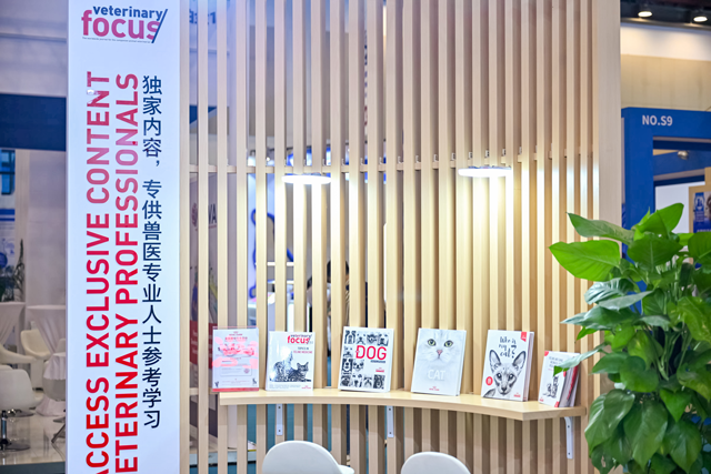 皇家打造品牌性、创新性与知识性融为一体的多维空间