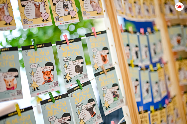 “毛绒绒握爪计划”活动现场摊位