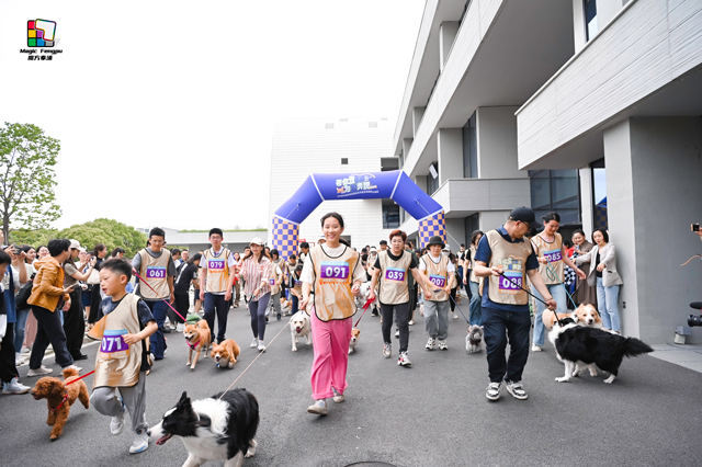 皇家赞助“为爱奔跑，Gogogo”家庭健康定向mini马拉松活动