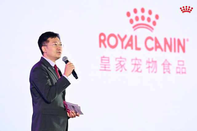 皇家宠物食品中国区企业事务部总监胡亦南发表致辞