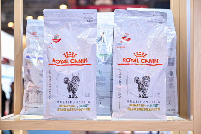 皇家泌尿道减肥多效全价处方粮新品亮相大会