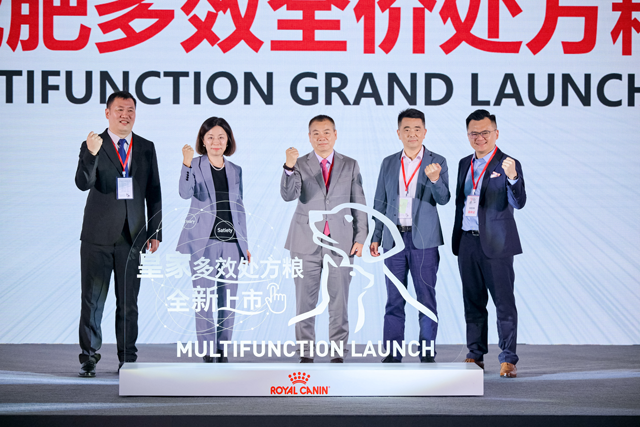 皇家泌尿道减肥多效全价处方粮新品重磅发布