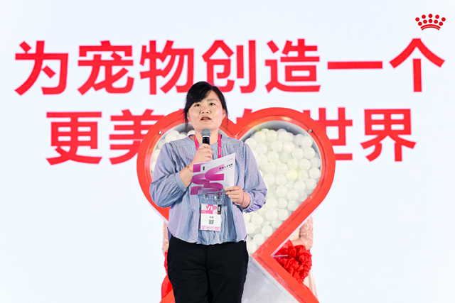 上海市益彩飞扬公益基金会副理事长周敏发表致辞