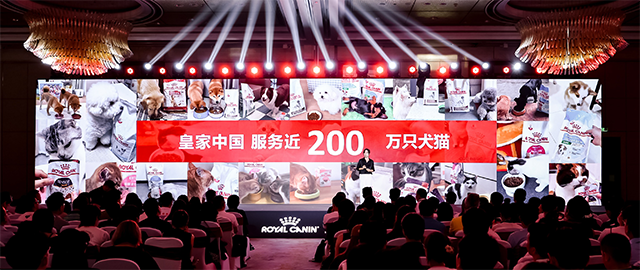 皇家中国每年服务近200万只犬猫