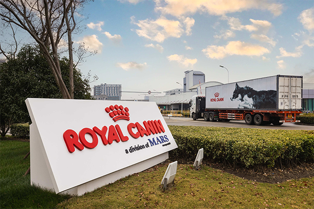 十五年持续树立中国宠物食品制造行业标杆