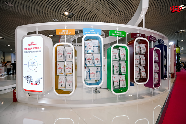 皇家展出全系列处方湿粮