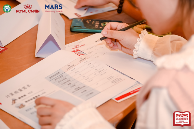 玛氏亚洲兽医学苑为兽医提供实用工具书