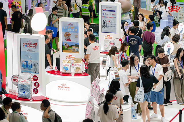 皇家宠物食品亚宠展展台