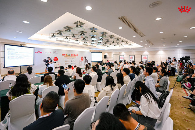 业内专家于皇家内科冠名教室带来专业课程分享