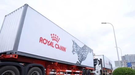 皇家宠物食品持续优化绿色物流 践行可持续发展承诺