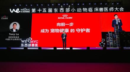 皇家蓄蕴诊疗人才发展强磁场，处方粮创新成果重磅上市