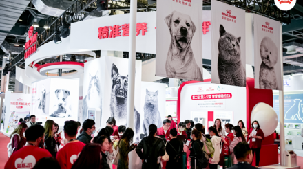 皇家宠物食品以“宠物独特性”亮相它博会，开启宠物健康管理新生态