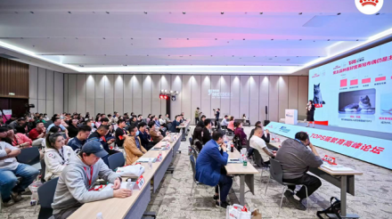 第四届皇家·TOPS猫繁育高峰论坛圆满收官，助力繁育行业可持续发展