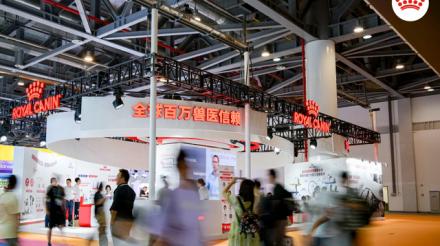 皇家携情绪舒缓新品亮相东西部大会，赋能诊疗行业高质量发展