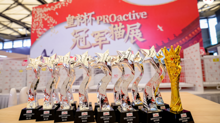 聚焦繁育 多元赋能 皇家携手合作伙伴共谱行业新篇章