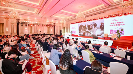 第五届皇家•TOPS猫繁育高峰论坛举行，新声汇聚引领繁育产业创新