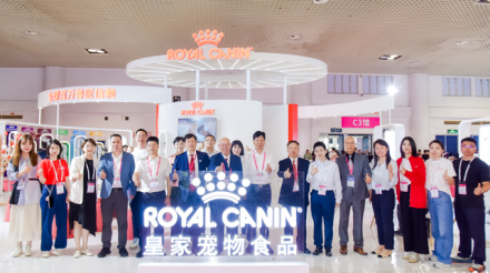 皇家亮相2025东西部大会，兽医心理健康公益启航
