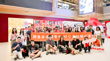 2025皇家“校园喵拆‘蛋’行动”再出发，将校园公益延展至城市公益