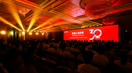 皇家宠物食品中国三十周年：以精准营养守护犬猫健康，持续引领中国宠物经济跨越式发展